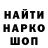 Героин VHQ Erick_Fox