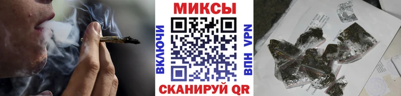 БУТИРАТ оксана  KRAKEN зеркало  Белогорск 