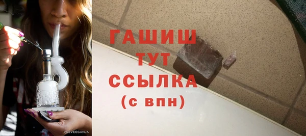 дурь Балахна