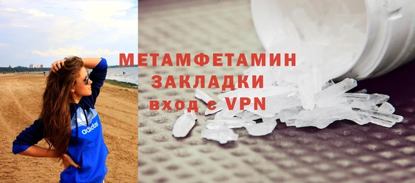 гашик Баксан