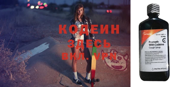 гашик Баксан