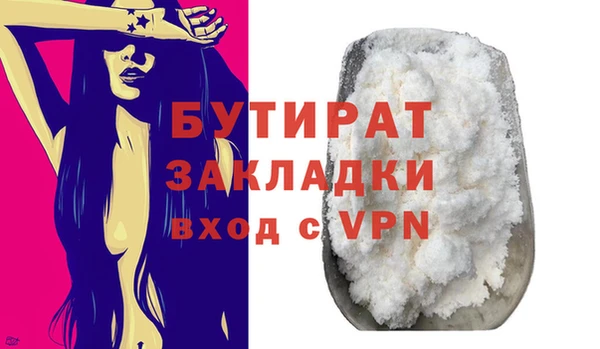 круглые Балабаново