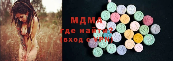 дурь Балахна