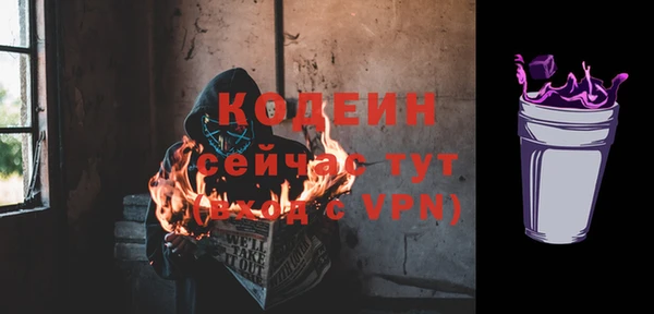 дурь Балахна
