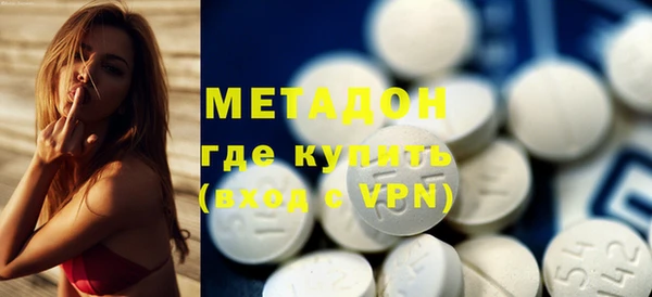 дурь Балахна