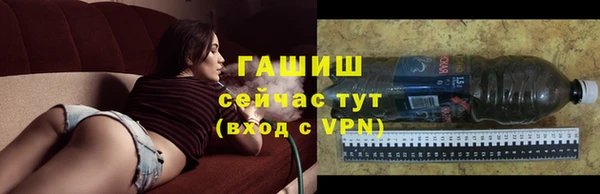 круглые Балабаново