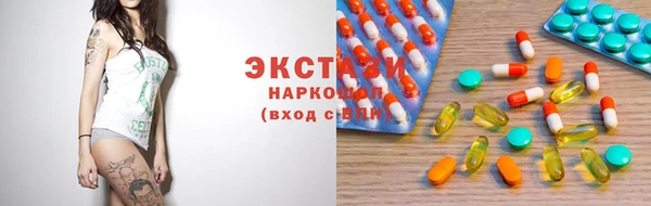гашик Баксан