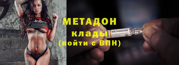 гашик Баксан