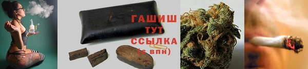гашик Баксан