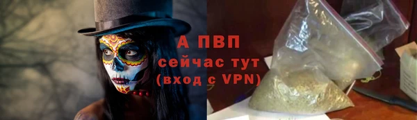 круглые Балабаново