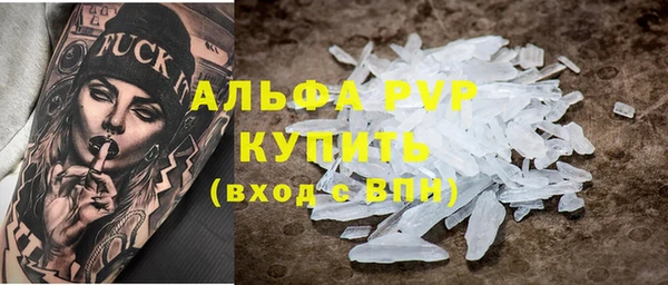 круглые Балабаново
