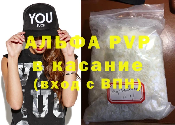 круглые Балабаново