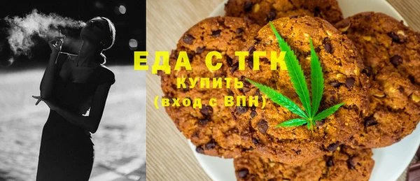 гашик Баксан