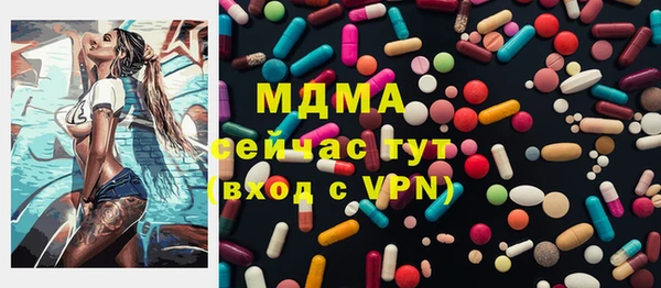 дурь Балахна