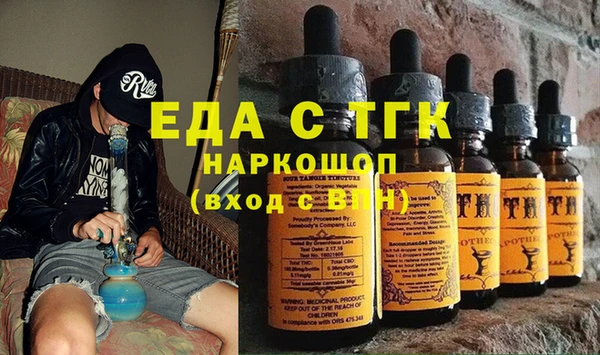 круглые Балабаново