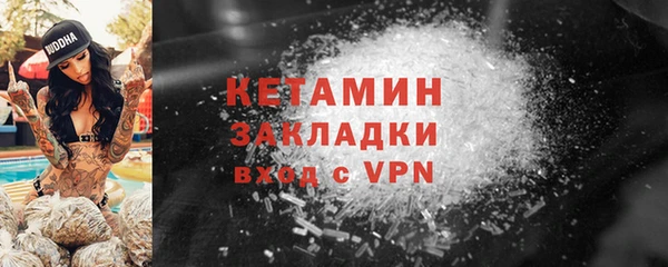 дурь Балахна