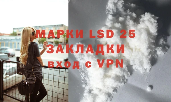 гашик Баксан