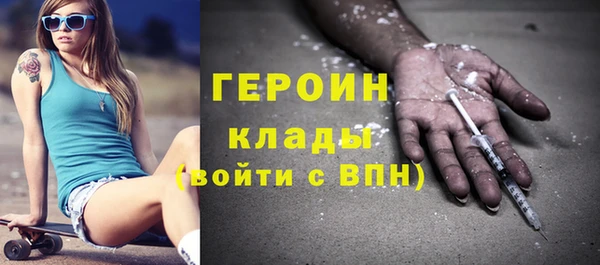 гашик Баксан