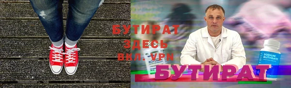 дурь Балахна