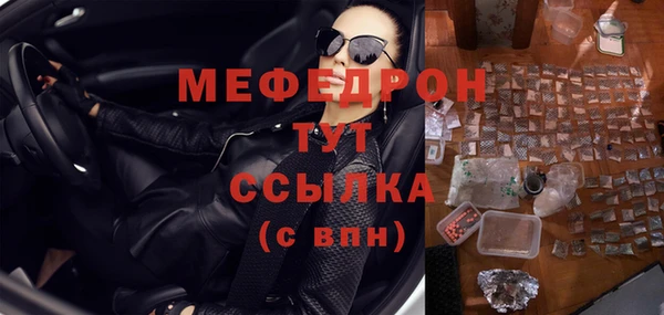 круглые Балабаново