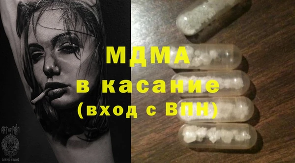 дурь Балахна