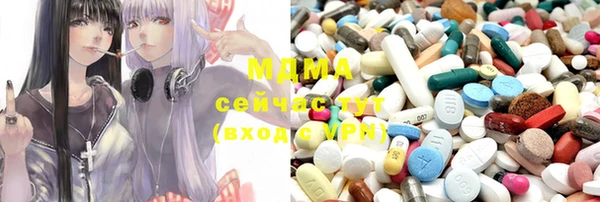 дурь Балахна