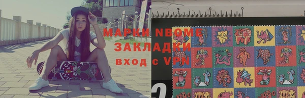 дурь Балахна